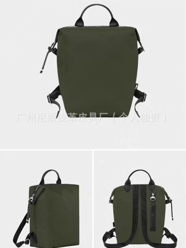 高品質のフランスのLongxiang Energyハイエンドシリーズバックパックユニバーサル大容量レディースバッグクロスボディ耐摩耗性|undefined