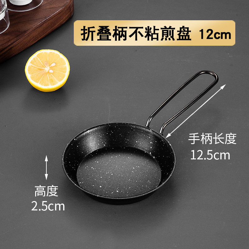 12cm (120 팩 상자)