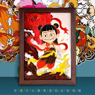 Cloisonné Enamel Painting DIY Handmade Material Package Magic Boy Making Waves Chinese Style Gift Decorative Painting Ornaments
