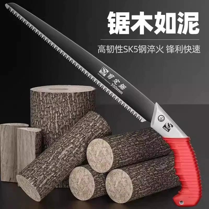 Япония импорт быстрая складная универсальная столярный инструмент DIY