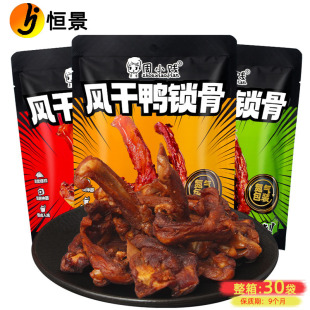 ��С�v�L�����i��70g�����i�r���i����ҹ��ʳ������؛��ʳ���l