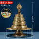Diameter 17.5cm