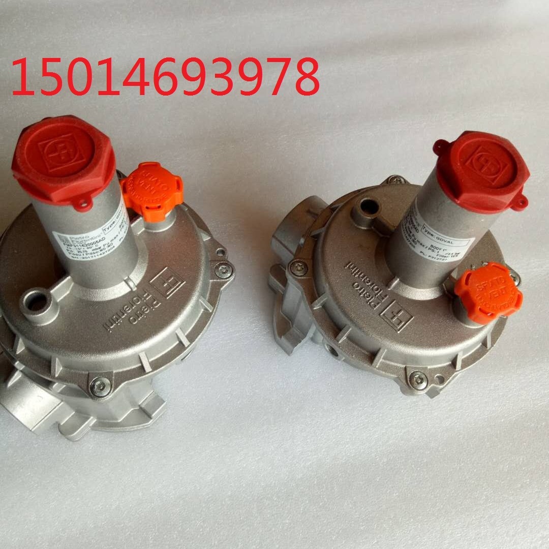 菲奥pietro fiorentini稳压阀FMF30150/FMF30161减压阀，瓦斯调压