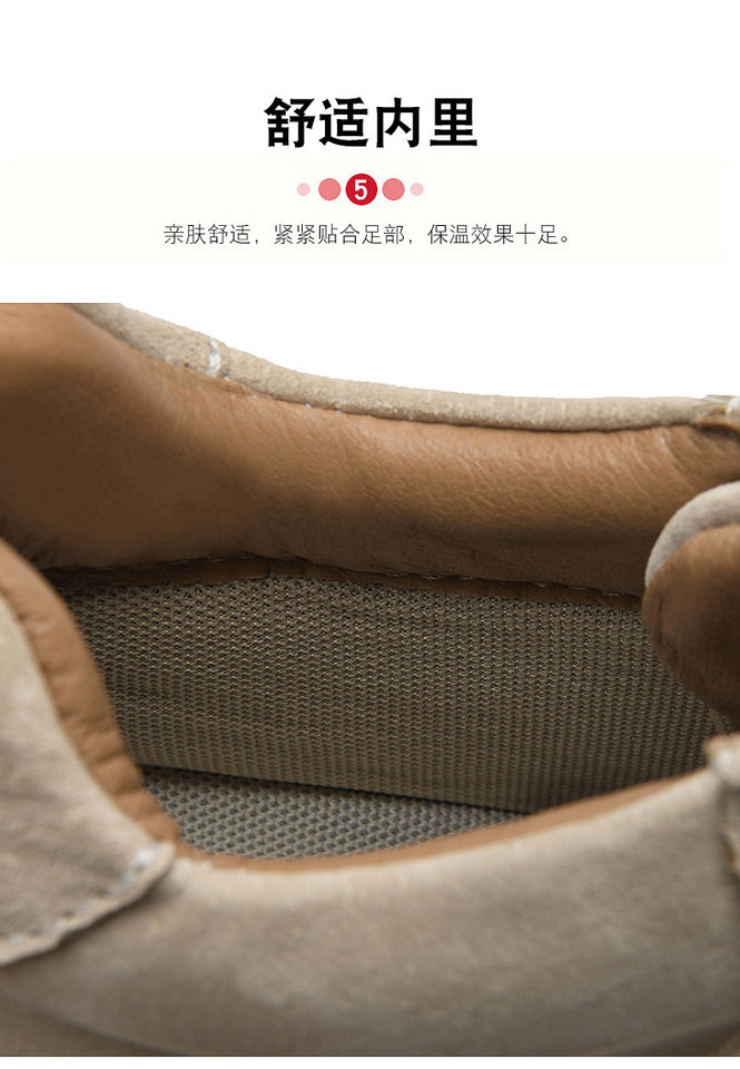 Giày bốt Martin nam da heo cổ vừa lót lông giữ ấm, đế cao su chống trượt — 55078 kaki, 55078 màu đen, Màu xám 55078 chi tiết 14