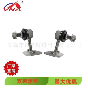 48810-60010 car balance connecting rod ball joint is suitable for Toyota Land Cruiser (_J7_) 1984
