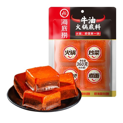 Haidilao mellow butter hotpot base 150g Sichuan flavor clear oil spicy hotpot seasoning wholesale