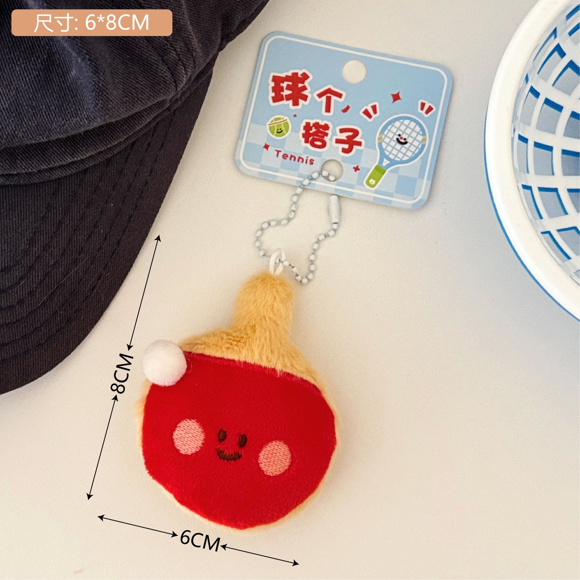 Colgante Decorativo con Forma de Bola, Original y Lindo de Tengyi, para Estudiantes y Parejas, Ideal para Mochilas, Llaveros de Auto y Bolsos