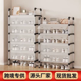 晾衣架晾晒架;狗狗窝/笼/垫;鞋架