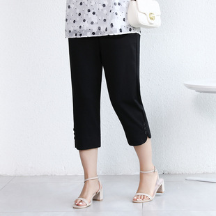 2025 Autumn New Large Size Cropped Pants Women's Thin Loose Plus Fat Extra Large Ladieswear's Wear High Waist Casual Straight-Leg Pants