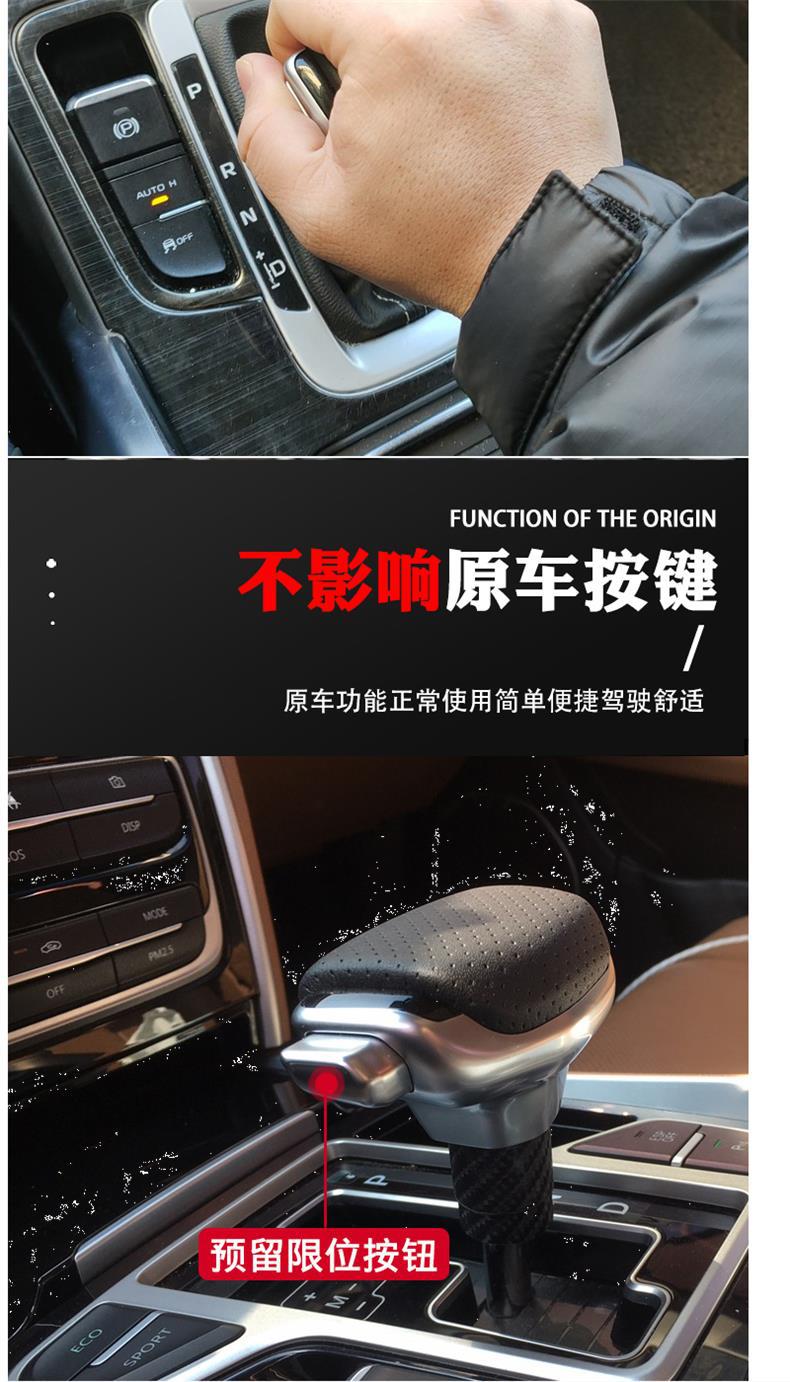 Suitable for Zotye T600 Sr7 Z700 Damai X5 T500 Z560 T300 Z500 Modified Led Crystal Gear Shift Knob