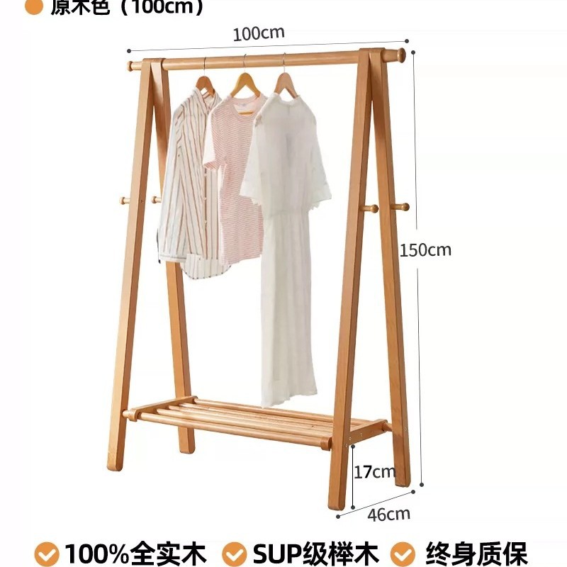 너도밤 나무 업그레이드 된 굵은 로그 색상 100cm