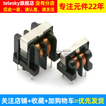 ��ģ늸ОV����UU uf 9.8 10.5 10MH 5MH 20MH 30MH  7*8 10*13