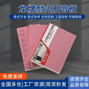�����ͻ�ʯ��弈��ʯ�������플������l9.5/12mm��������ʯ���