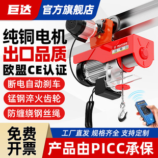 ΢��늄Ӻ��J���C220���������B�b�������C��������䓽z�K