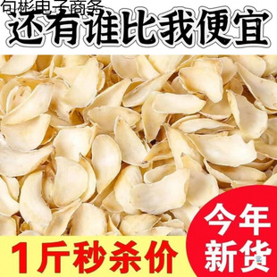 ���r���аٺϸ�500g�o���Ʒ�|�ٺ�����ٴ����ˮ