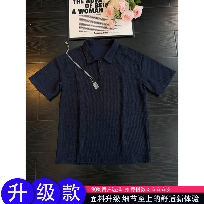 American-Style Mesh Breathable T-Shirt for Men, Summer Lightweight Cleanfit Short-Sleeved Dragon Scale Pattern Honeycomb Right-Shoulder Polo Shirt American-Style Mesh Breathable T-Shirt for Men, Summer Lightweight Cleanfit Short-Sleeved Dragon Scale Pattern Honeycomb Right-Shoulder Polo Shirt