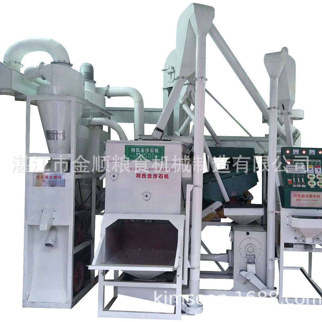 碾米机商用大型全自动多功能打米机湛江新款稻谷脱壳机水稻剥壳机