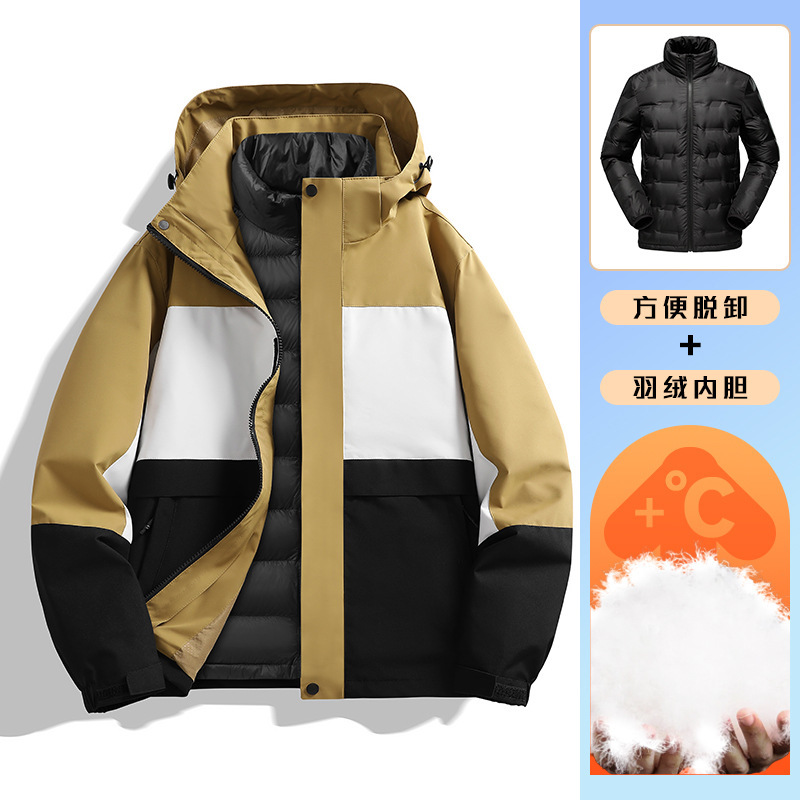90白鸭绒户外三合一冲锋衣可拆卸防风加绒保暖登山服外套工作服|undefined