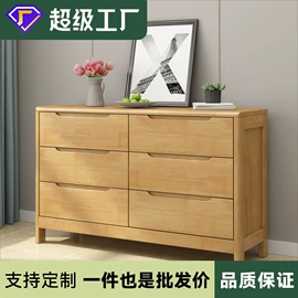 实木床;实木沙发;衣柜