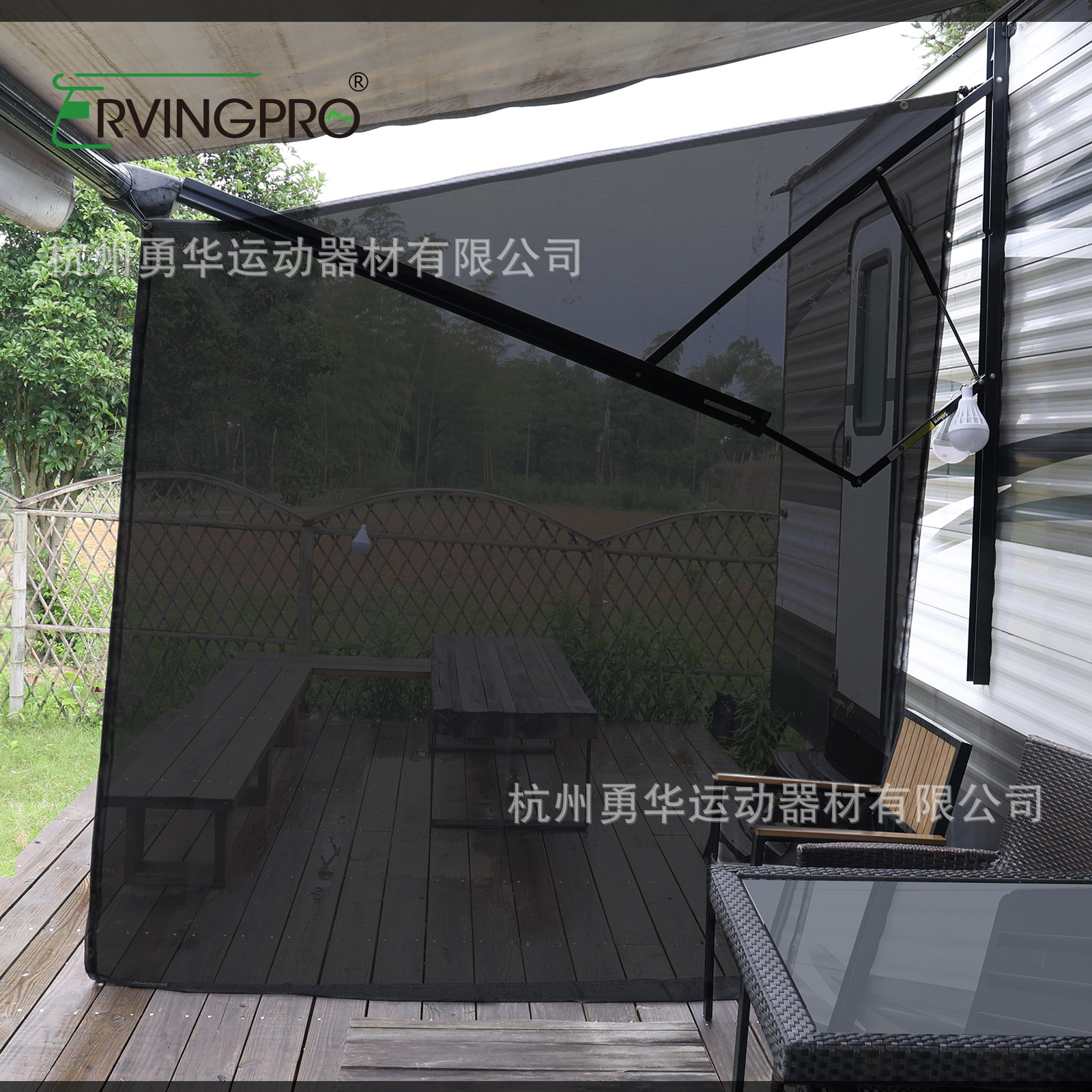 9'x7'房车侧面遮阳棚遮阳网PVC网格防风抗UV RV Awning Screen