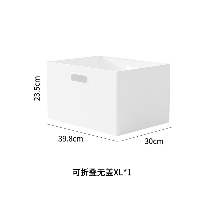 现代家居日式电视柜储物盒折叠式组合收纳学生书架带盖分类整理箱|undefined