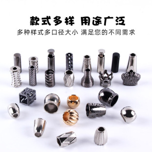 Fashion metal bell buckle sweater pants down jacket shoe bag elastic buckle decorative buckle drawstring buckle stop rope pendant