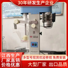С�͌���Ҹ��x�CXFD-0.5L ׃�l�{�ٳ��ʽ��۸��xԇ��O��