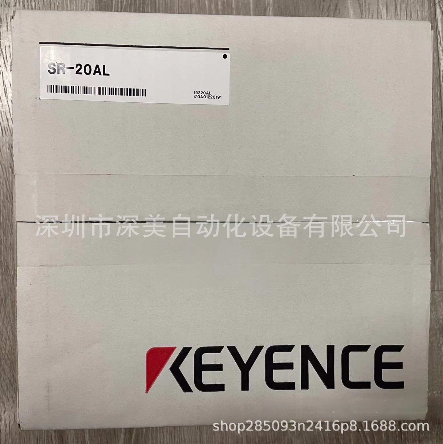 KEYENCE基恩士SR-20AL照明附件扫码枪全新原装议价