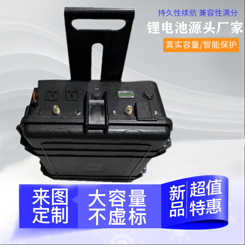18650高倍率电池新款私模移动电源 220V AC逆变器电源180000毫安