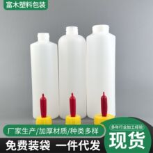 ���Ƹ�������ƿ С����ţ���i�F�ÿɘ�����400ml����Ӻ������̉�