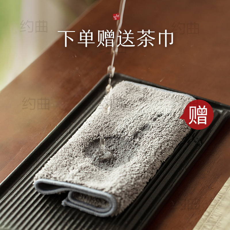 形相中式防水茶席茶桌布中国风草编竹席茶道零配禅意桌旗茶旗布|undefined