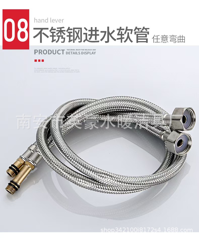 Cold and hot washbasin faucet, bathroom countertop basin, washbasin, washbasin, bathroom cabinet, single-hole cold and hot faucet undefined