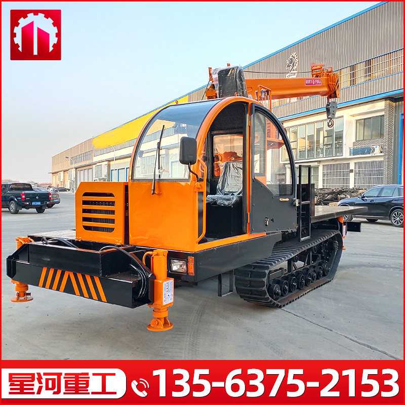 多用途履带式山地爬山虎小型背树吊3吨履带随车吊全地形吊树机