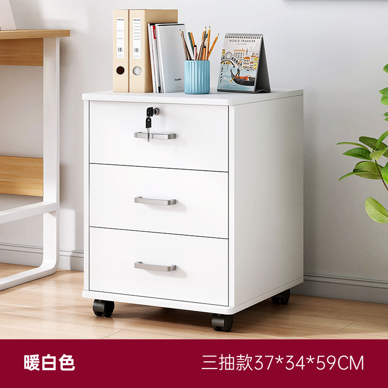 Personalizado archivador al por mayor cajón pequeño armario con cerradura gabinete de oficina simple gabinete de almacenamiento corporativo dormitorio gabinete