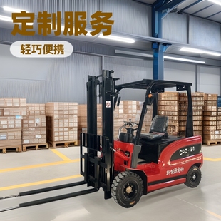 Customized Export New Energy Electric Forklift 3 Tons 2 Tons Small Electric Hydraulic Forklift Ride-On Counterbalance Forklift