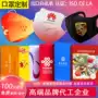广告3d立体一次性定做口罩
