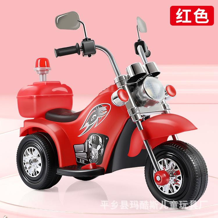 Coche eléctrico para niños motocicleta de tres ruedas puede sentarse 1-5 años de edad del bebé coche de juguete música ligera motocicleta eléctrica