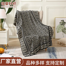 轻奢北欧风针织毯客厅午睡简约沙发毛线毯盖毯床尾巾休闲空调毯子