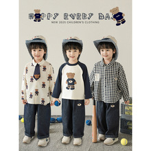 ���ﲷһ ��ͯ�����L��T���p��ֱͲ����ţ��ѝ�ɐ������r�����b��