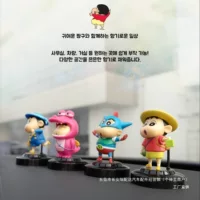 Корейский подлинный карандаш Shin-chan, автомобильный парфюм, аромат, автомобильная ароматерапия, автомобильные украшения, мультяшные куклы, игрушки