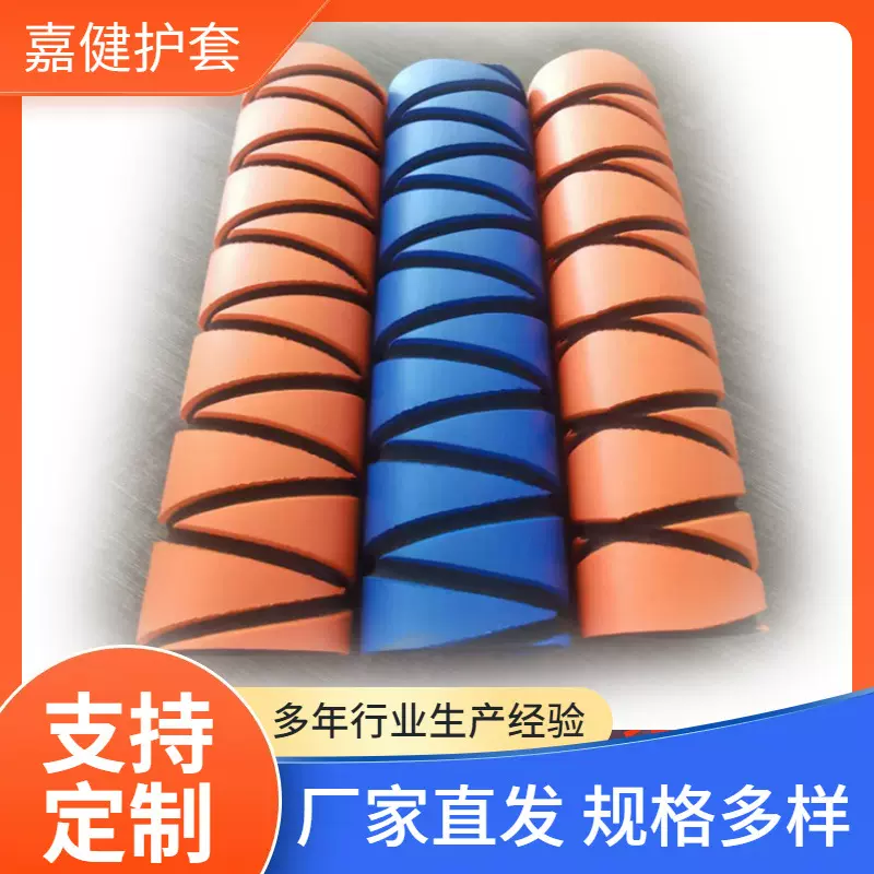 彩色Eva握把发泡棉管手柄nbr发泡海绵管健身器材防撞橡胶管软绵棒