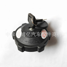 ��܇�����w���I�i��ͨ��܇��������������ͨ���������ݼyֱ��76mm