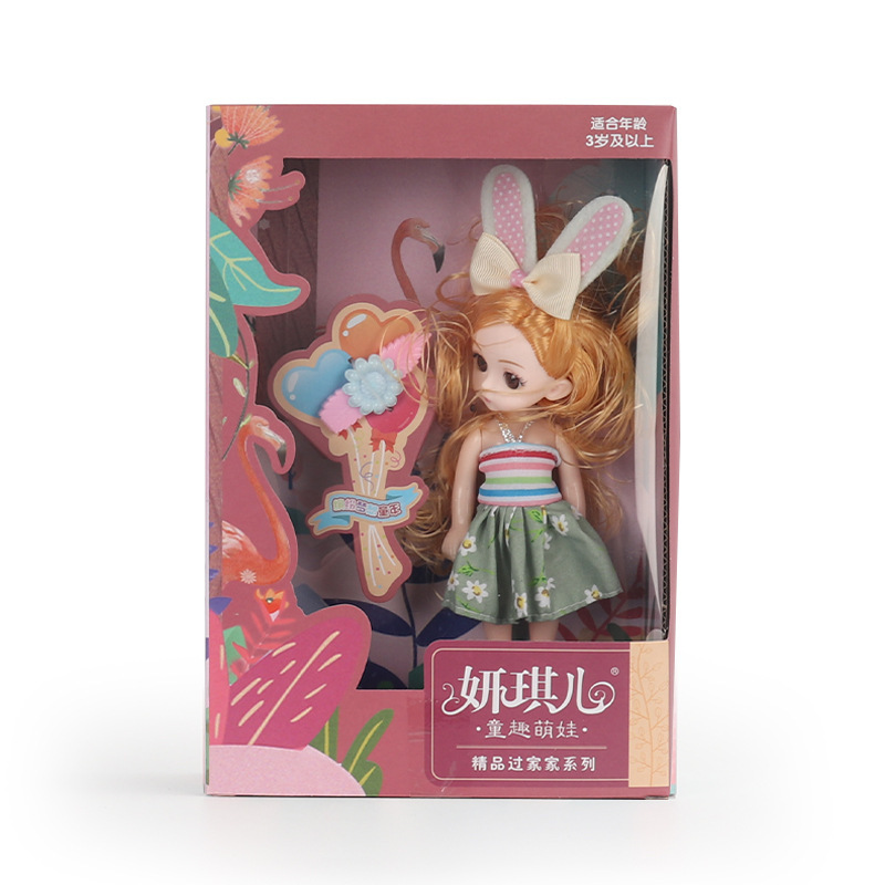 3688-99R (랜덤 전송)