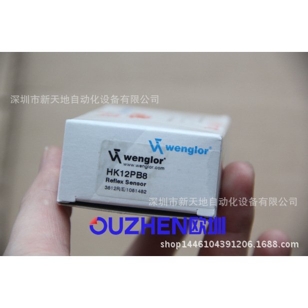 全新原装威格勒wenglor传感器HK12PB8正品现货  议价为准