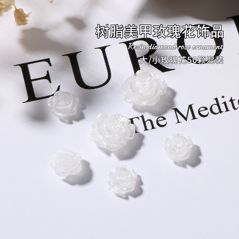 화이트 펄 파우더