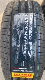 genuine goods Explosion-proof Pirelli 225/50-17 New P7 94W MOE Explosion-proof mercedes benz c Class