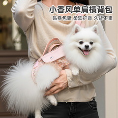 Xiaoxiangfeng 犬横型バックパックお出かけバッグ猫バッグペット子犬ポータブルクロスボディ軽量ショルダーお出かけ犬散歩バッグ
