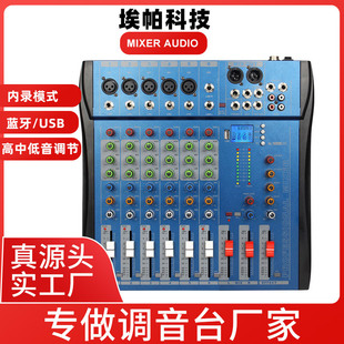 Ct6 Mixer Professional Stage Equipment Home Dj Mixer Bluetooth Karaoke Recording Audio Mixer