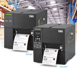 MF2400工业型热感式打印机 热转式条形码打印机 工业卷标打印机