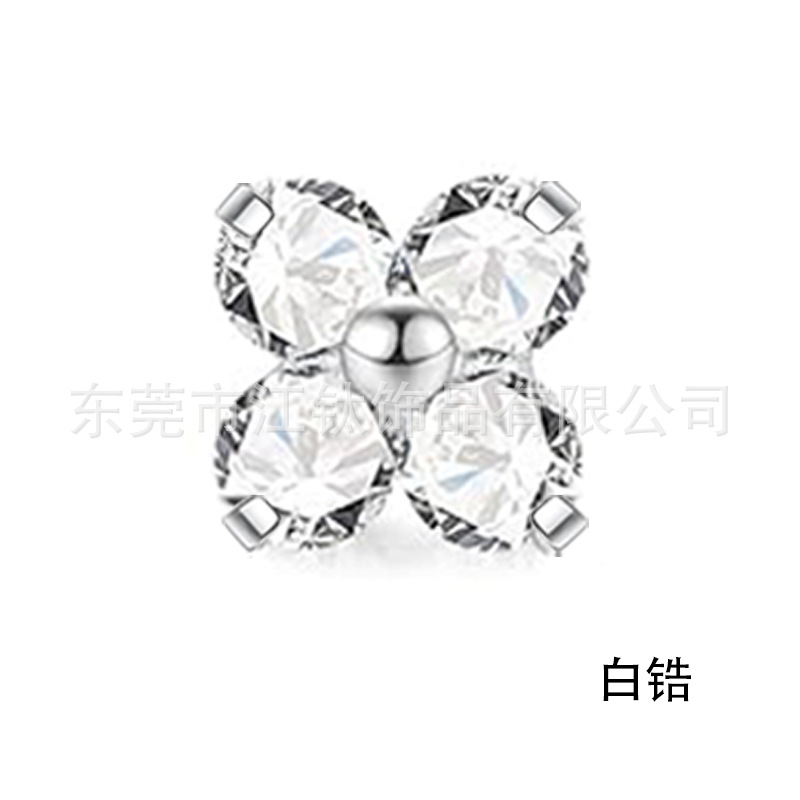 F136 Titanium Ear Studs Clover Petals Inlaid 5A Zircon Lip Nails G23 Titanium Alloy Body Piercing Jewelry Ear Bone Nails detail image 11